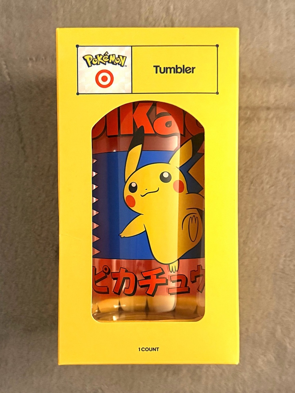 Target x Pokémon Pikachu Tumbler - New in Box